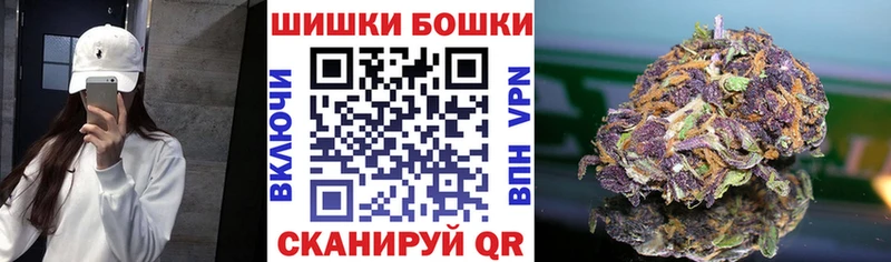 Купить наркотик аптеки Лесосибирск KRAKEN маркетплейс  Меф  Метамфетамин  ГАШИШ  СОЛЬ  Канабис 