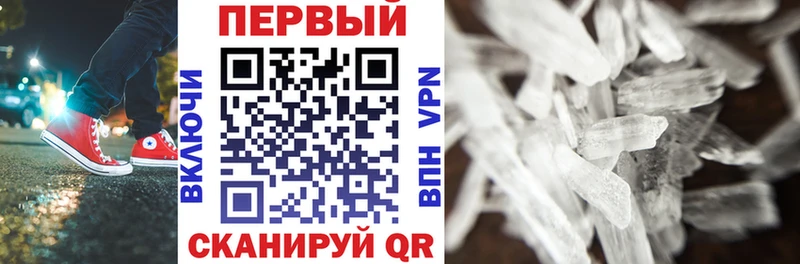закладки  Лесосибирск  Amphetamine Розовый 