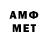ГАШ гарик TheGamerProBoy 238