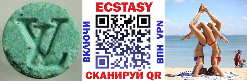 Ecstasy таблы Лесосибирск