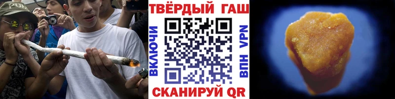 маркетплейс Telegram  Лесосибирск  ГАШ хэш 