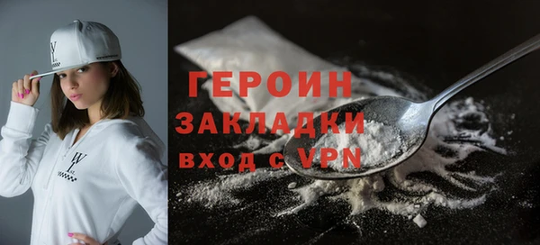 PSILOCYBIN Баксан
