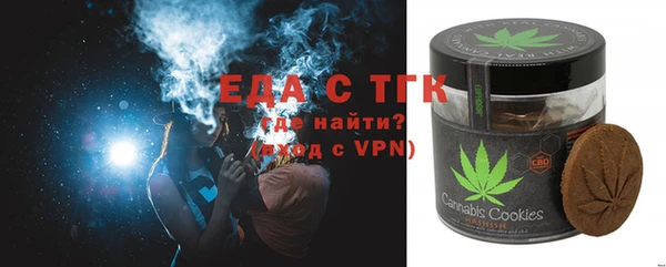 метадон Балабаново