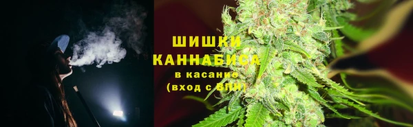 метадон Балабаново