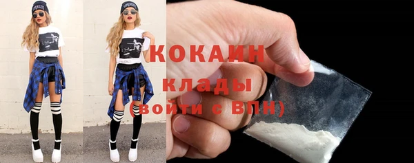 метадон Балабаново