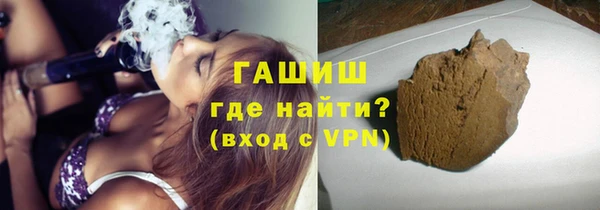 метадон Балабаново