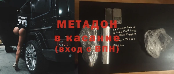PSILOCYBIN Баксан