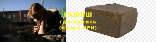 метадон Балабаново