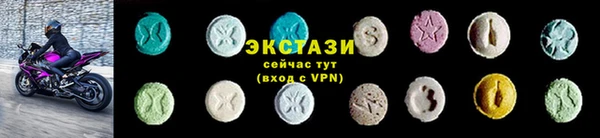 PSILOCYBIN Балахна