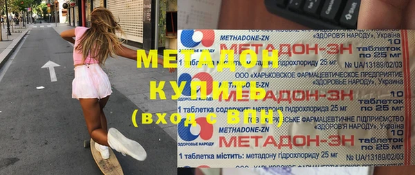 PSILOCYBIN Балахна