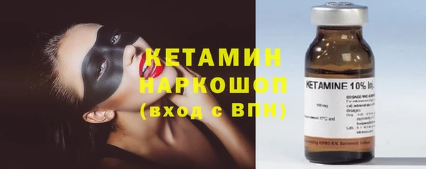 метадон Балабаново
