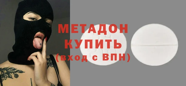 PSILOCYBIN Баксан