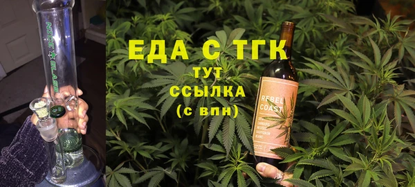 PSILOCYBIN Баксан