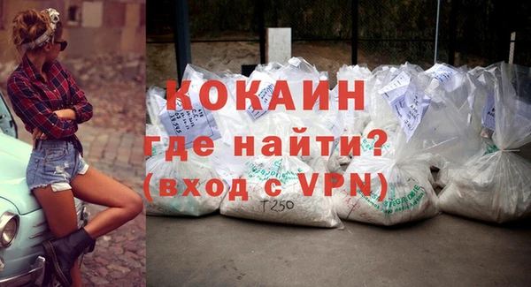 метадон Балабаново