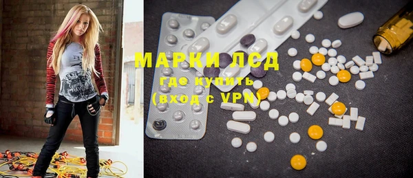 метадон Балабаново