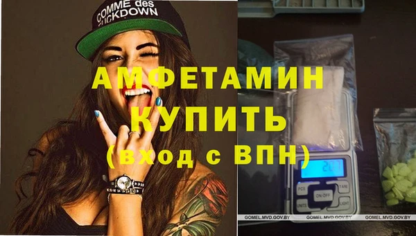метадон Балабаново