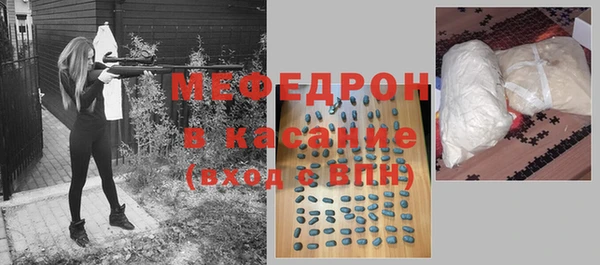 PSILOCYBIN Балахна