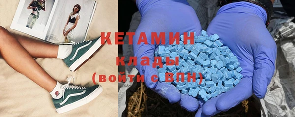метадон Балабаново