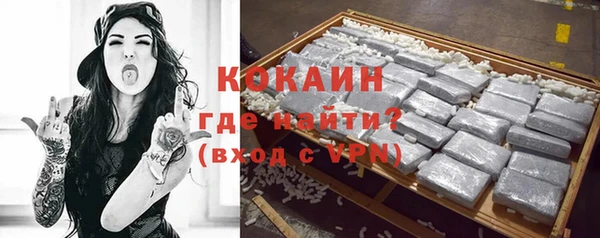 метадон Балабаново