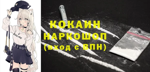 метадон Балабаново