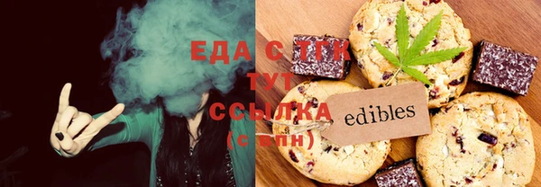 PSILOCYBIN Баксан