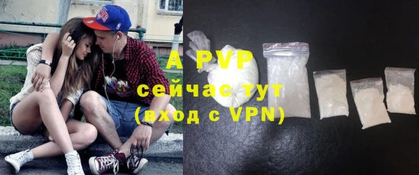 метадон Балабаново