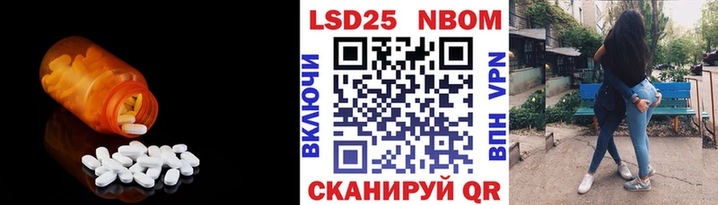 ЛСД экстази ecstasy  Лесосибирск 