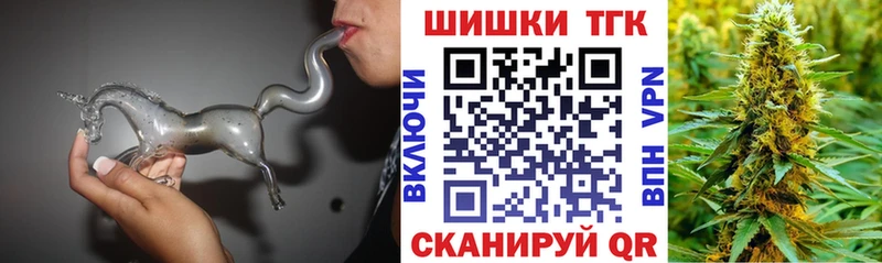 Канабис MAZAR  Лесосибирск 